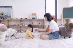 【4分钟科普下】青岛 咨询公司_哔哩哔哩-3